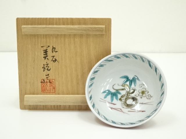 伊万里焼 唐津焼 田中乾山 作家 共箱 牡丹 緑磁器 レア 2025年最新】田中